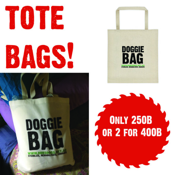 DOGGIE BAG