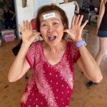 Nong: Khanom Aministrator